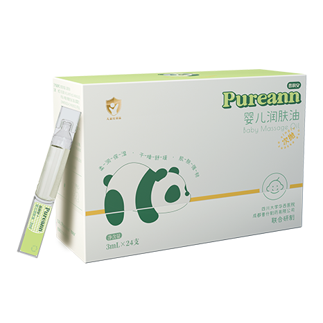 普润安® 婴儿润肤油